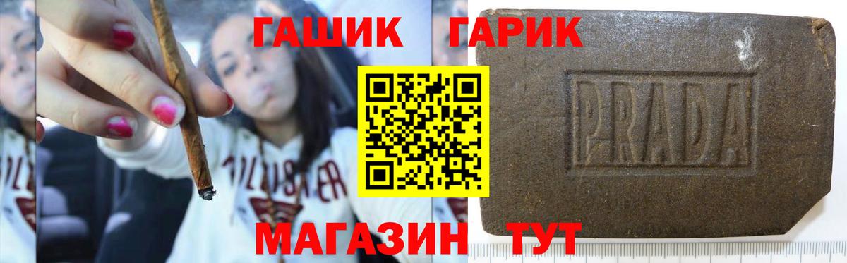 Амфетамин Сальск