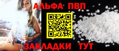 каннабис Нягань