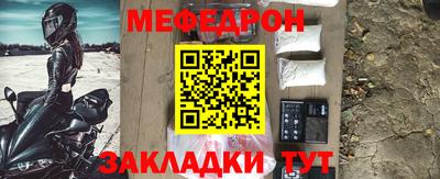 гидропоника Обь
