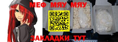 гидропоника Обь