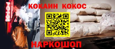 гидропоника Обь