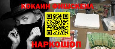 каннабис Нягань