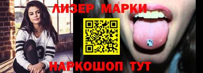гидропоника Обь