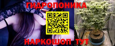 каннабис Нягань