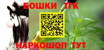 каннабис Нягань