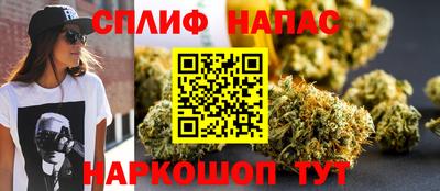 каннабис Нягань
