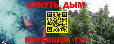 гидропоника Обь