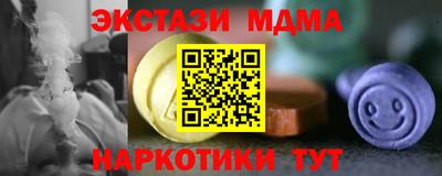 гидропоника Обь