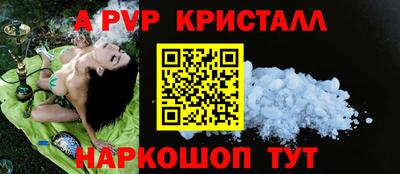 каннабис Нягань