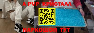 каннабис Нягань