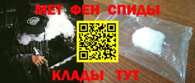 гидропоника Обь