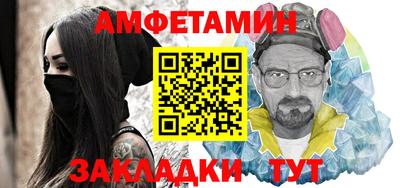 каннабис Нягань