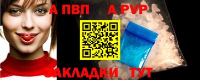 гидропоника Обь