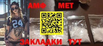 гидропоника Обь