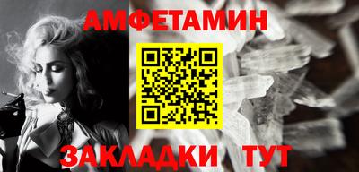 гидропоника Обь