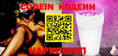 гидропоника Обь