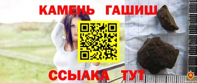 каннабис Нягань