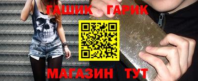 каннабис Нягань
