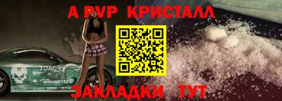 гидропоника Обь