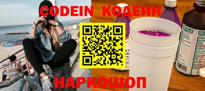 каннабис Нягань