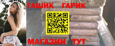 каннабис Нягань