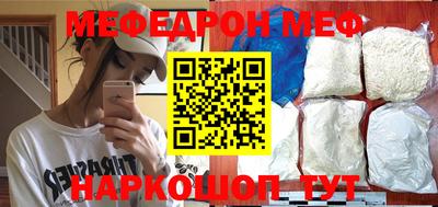 каннабис Нягань