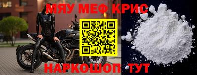гидропоника Обь