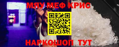 каннабис Нягань