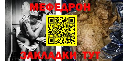 гидропоника Обь