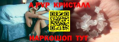 каннабис Нягань